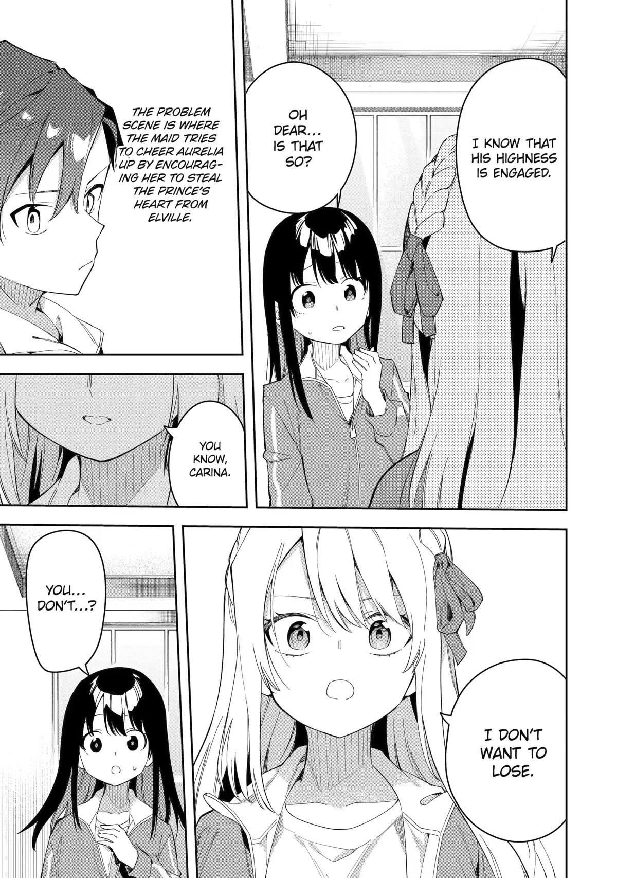 Akuyaku Reijou no Shitsuji-sama Hametsu Chapter 28 page 17 - Chapter 28
