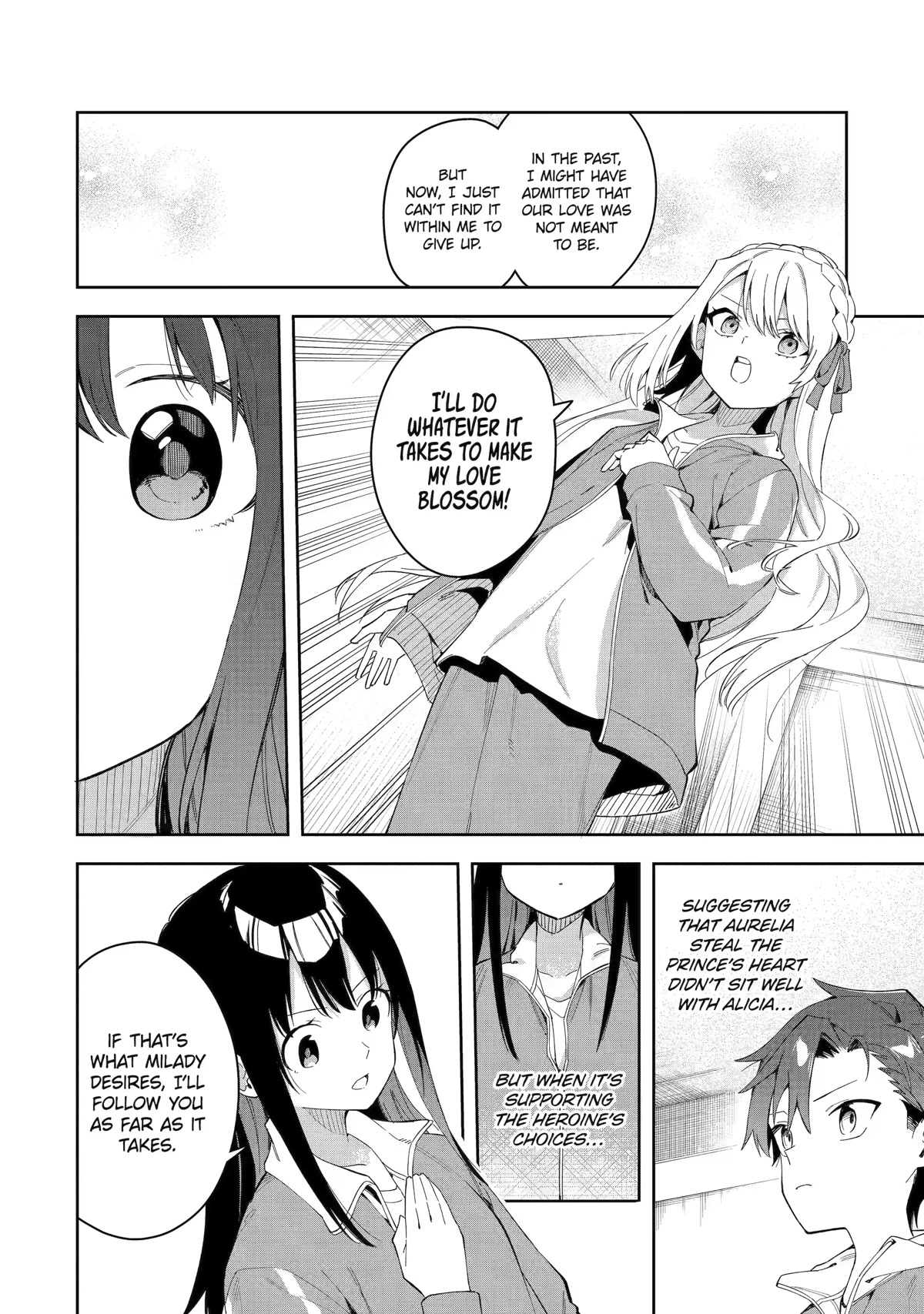 Akuyaku Reijou no Shitsuji-sama Hametsu Chapter 28 page 18 - Chapter 28
