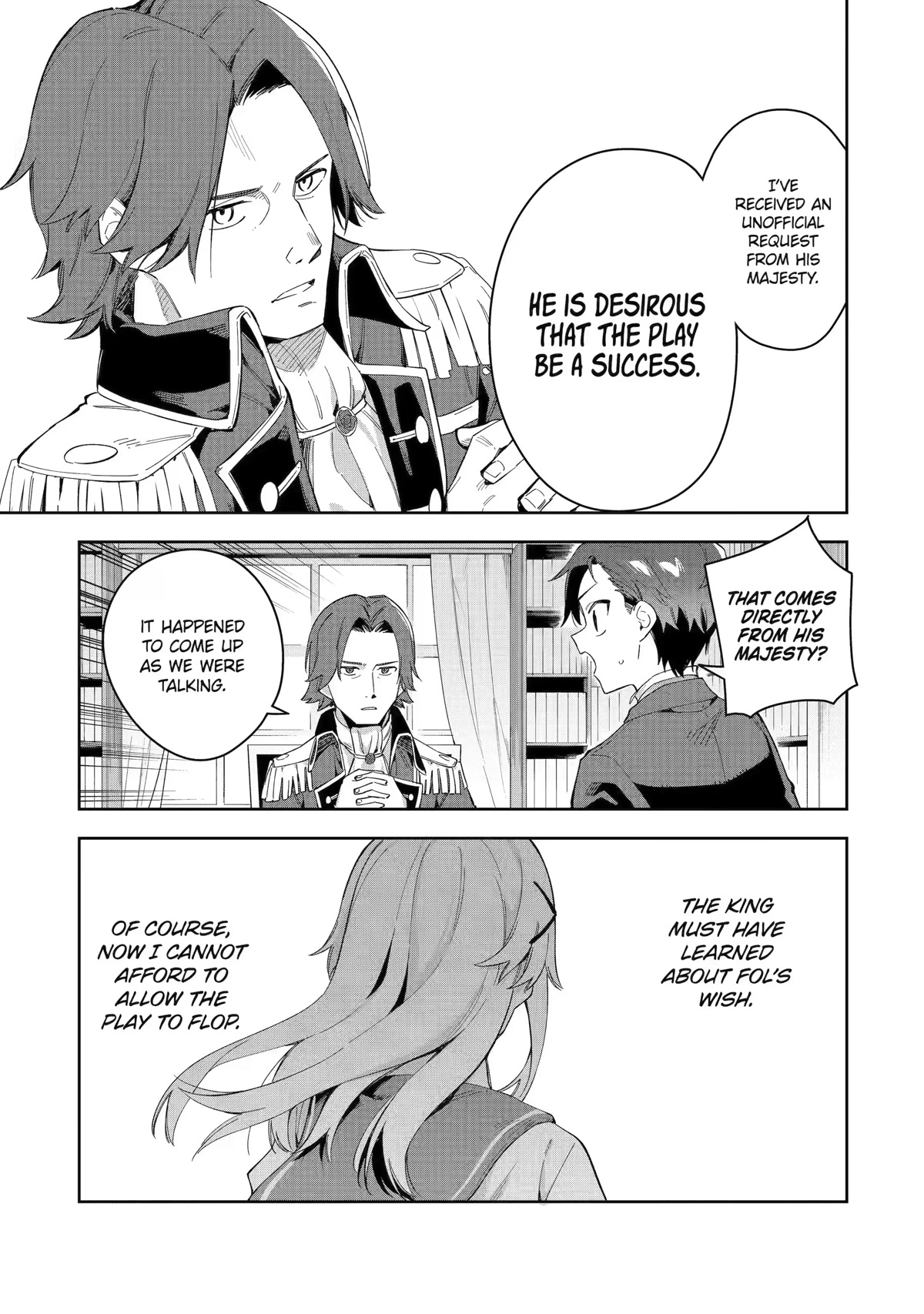 Akuyaku Reijou no Shitsuji-sama Hametsu Chapter 28 page 3 - Chapter 28