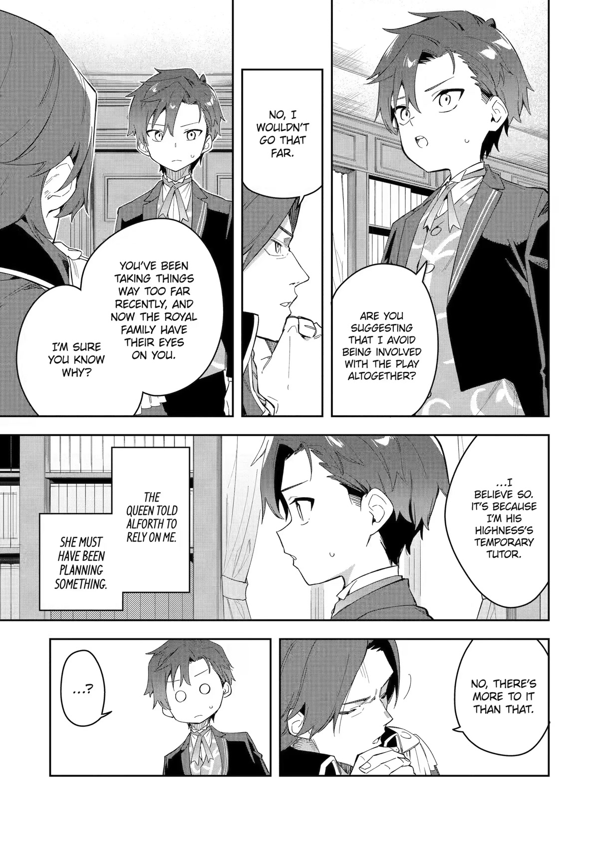 Akuyaku Reijou no Shitsuji-sama Hametsu Chapter 28 page 5 - Chapter 28