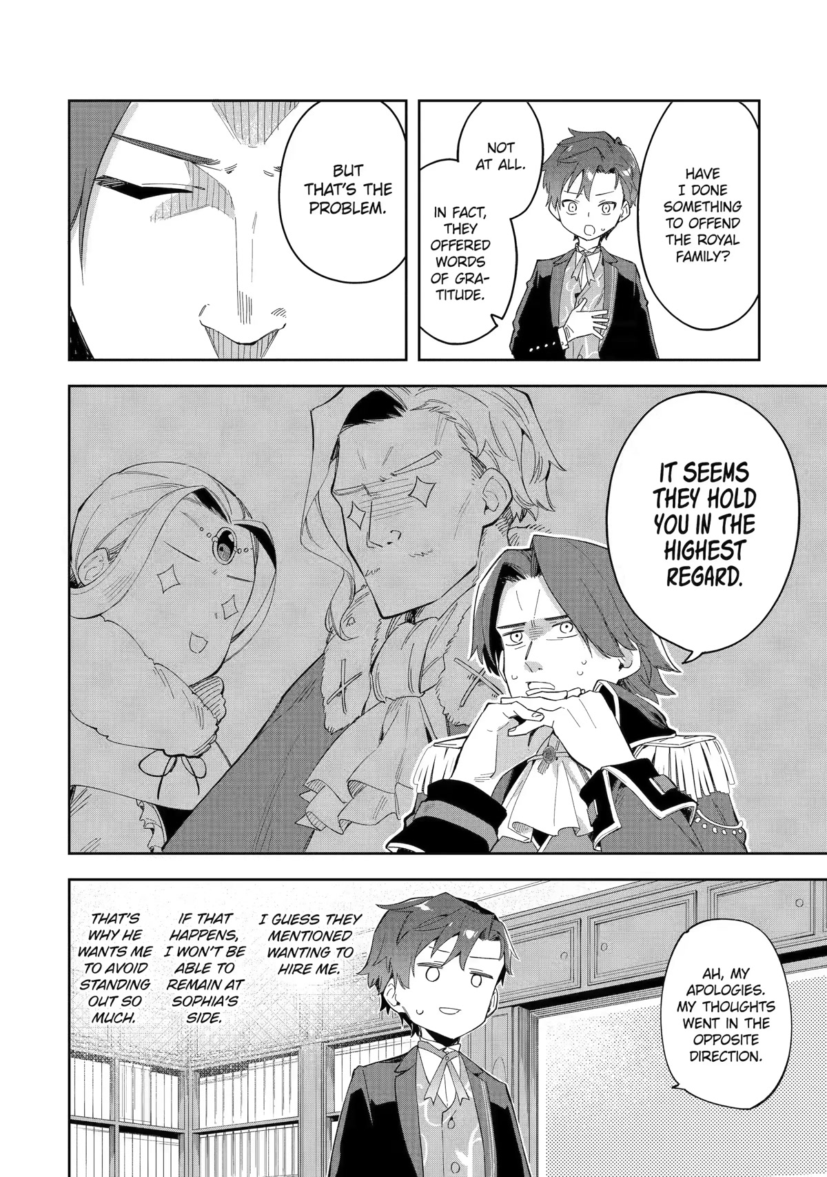Akuyaku Reijou no Shitsuji-sama Hametsu Chapter 28 page 6 - Chapter 28