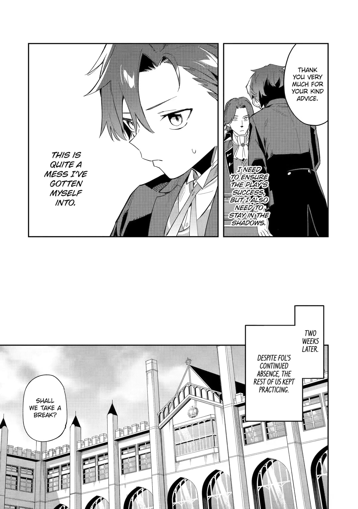 Akuyaku Reijou no Shitsuji-sama Hametsu Chapter 28 page 7 - Chapter 28