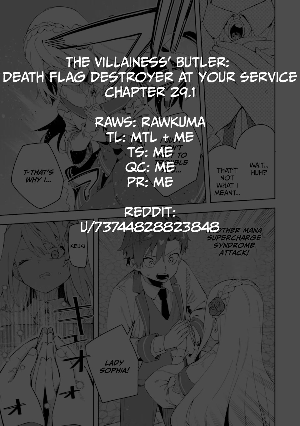Akuyaku Reijou no Shitsuji-sama Hametsu Chapter 29.1 page 18 - Chapter 29.1: Before The Show