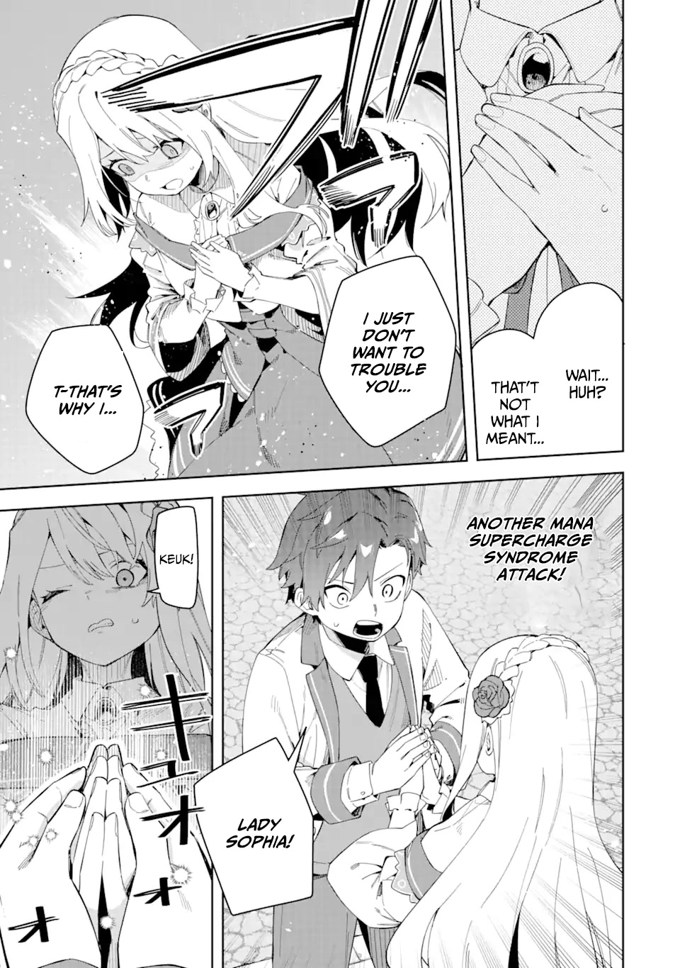 Akuyaku Reijou no Shitsuji-sama Hametsu Chapter 29.1 page 9 - Chapter 29.1: Before The Show