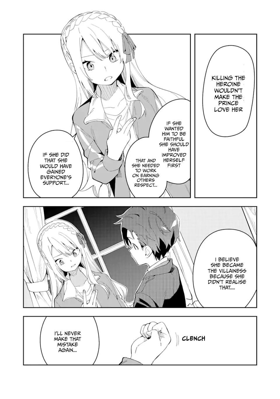 Akuyaku Reijou no Shitsuji-sama Hametsu Chapter 29.2 page 11 - Chapter 29.2