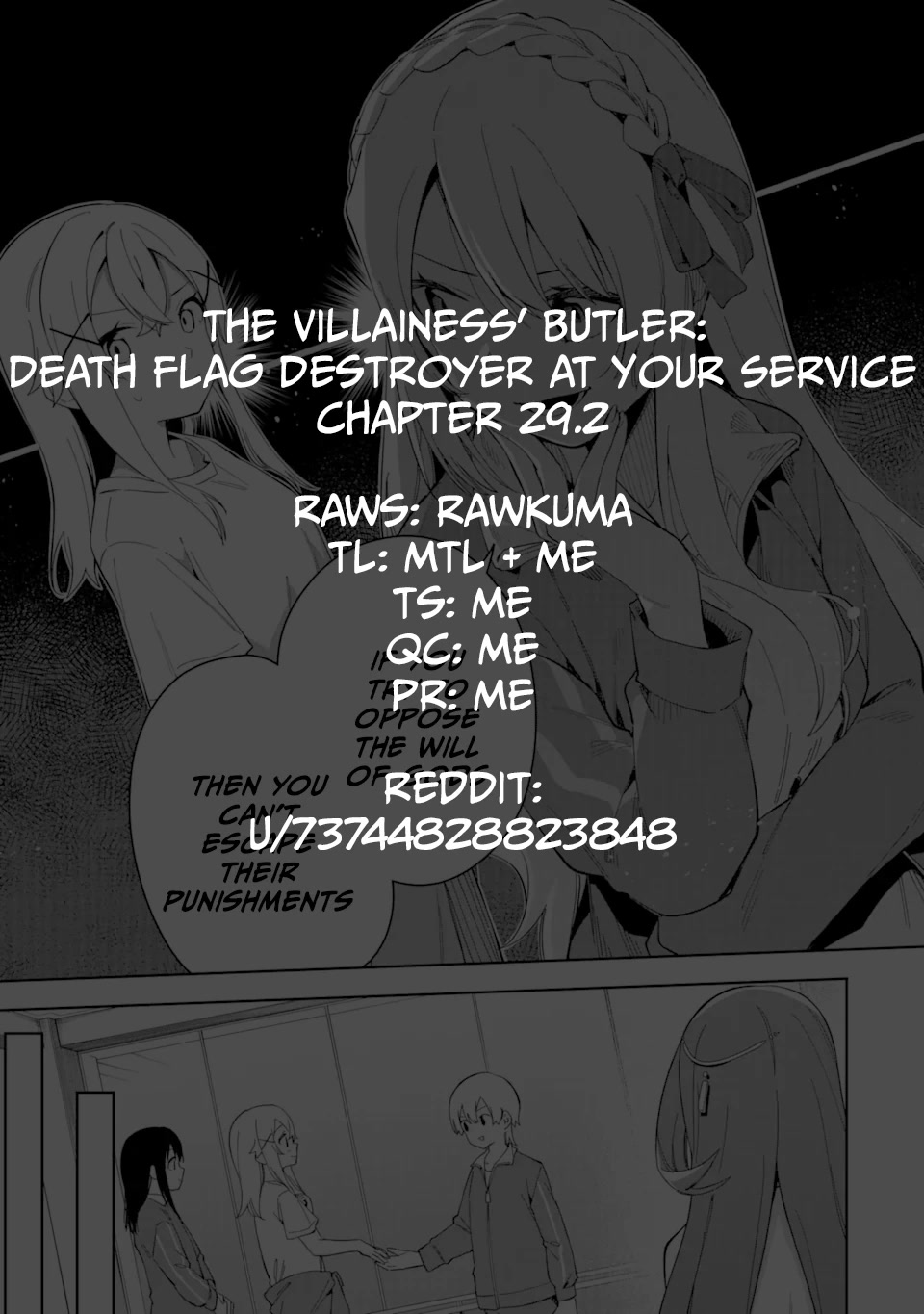 Akuyaku Reijou no Shitsuji-sama Hametsu Chapter 29.2 page 14 - Chapter 29.2