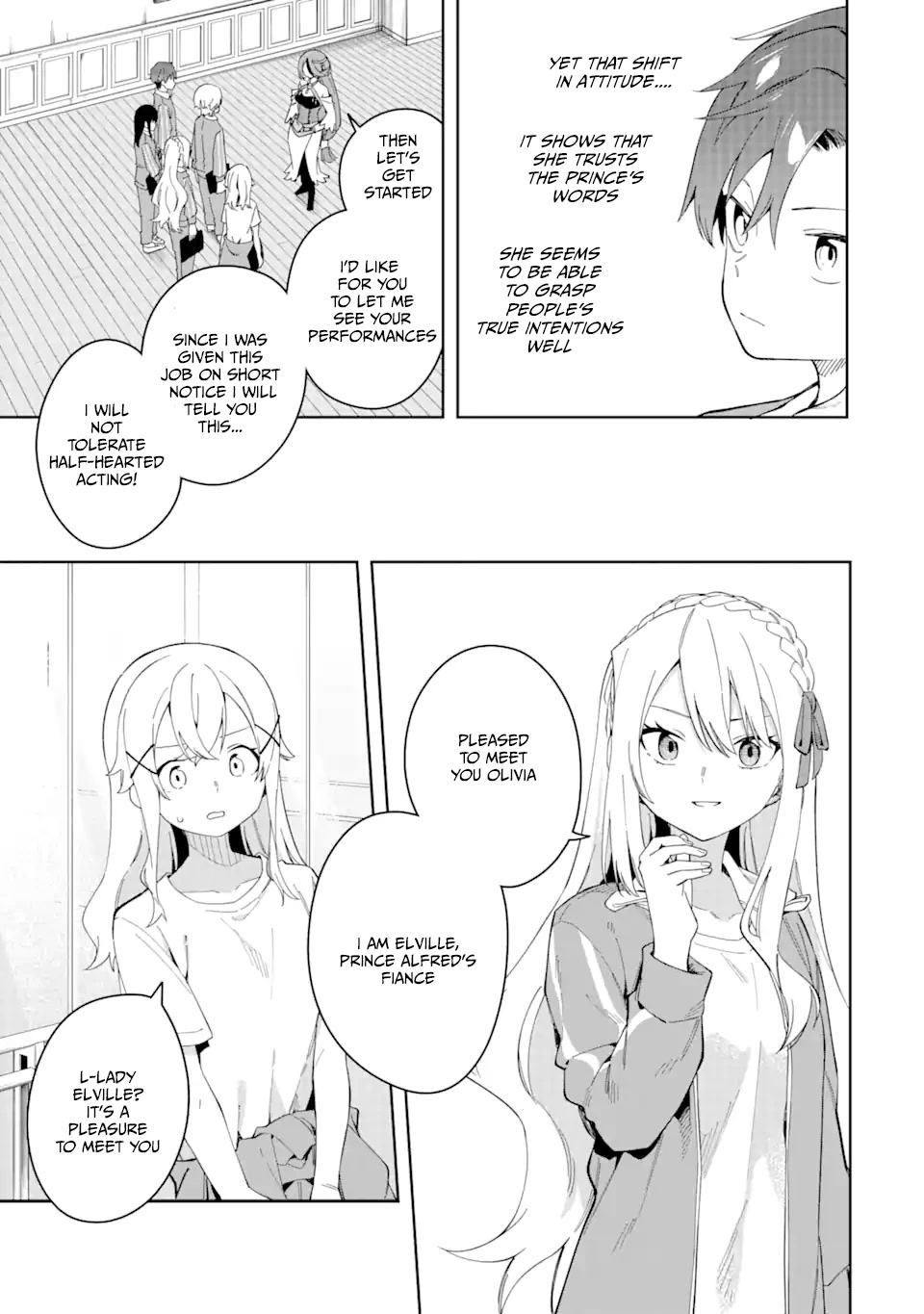 Akuyaku Reijou no Shitsuji-sama Hametsu Chapter 29.2 page 4 - Chapter 29.2