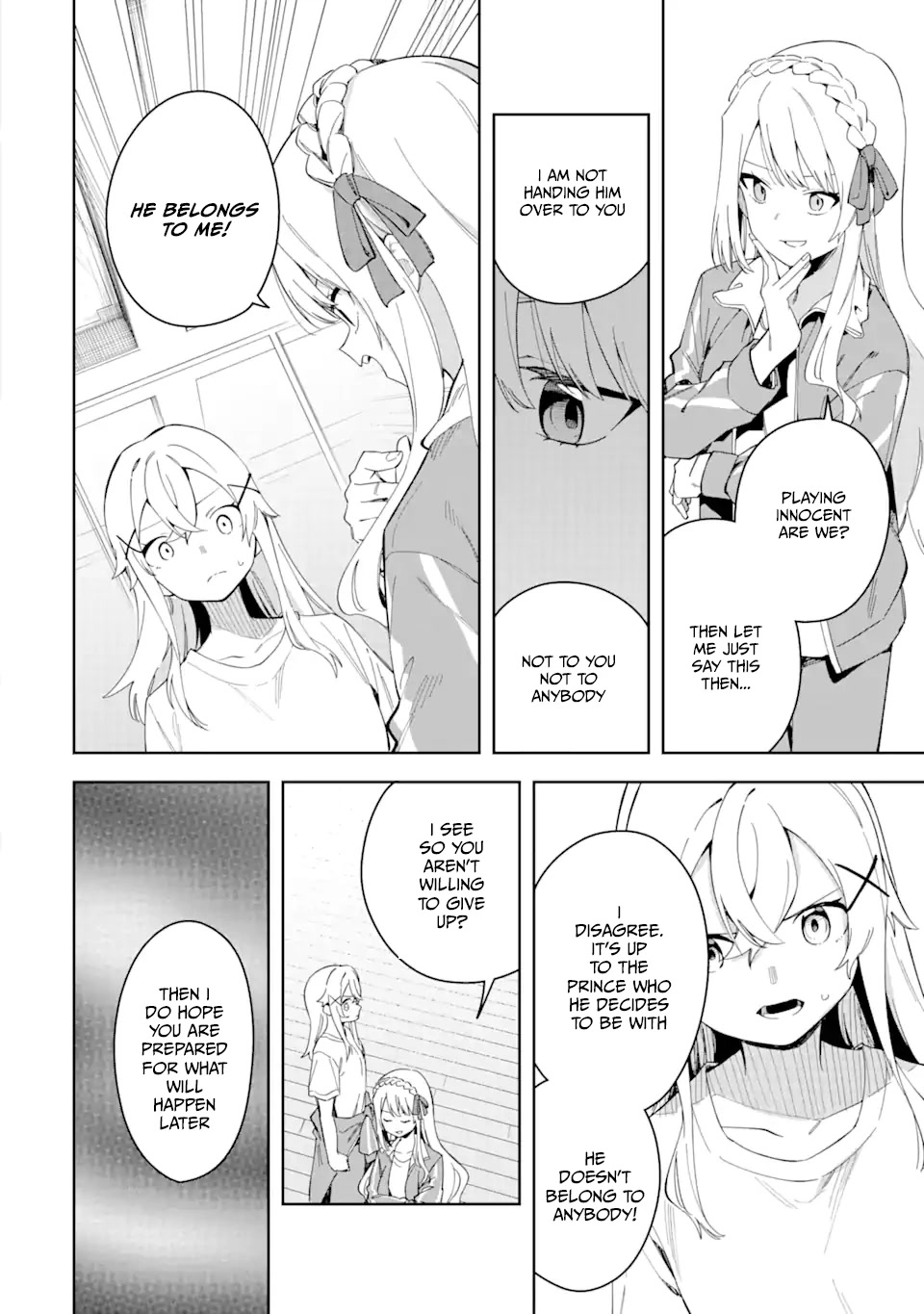 Akuyaku Reijou no Shitsuji-sama Hametsu Chapter 29.2 page 5 - Chapter 29.2