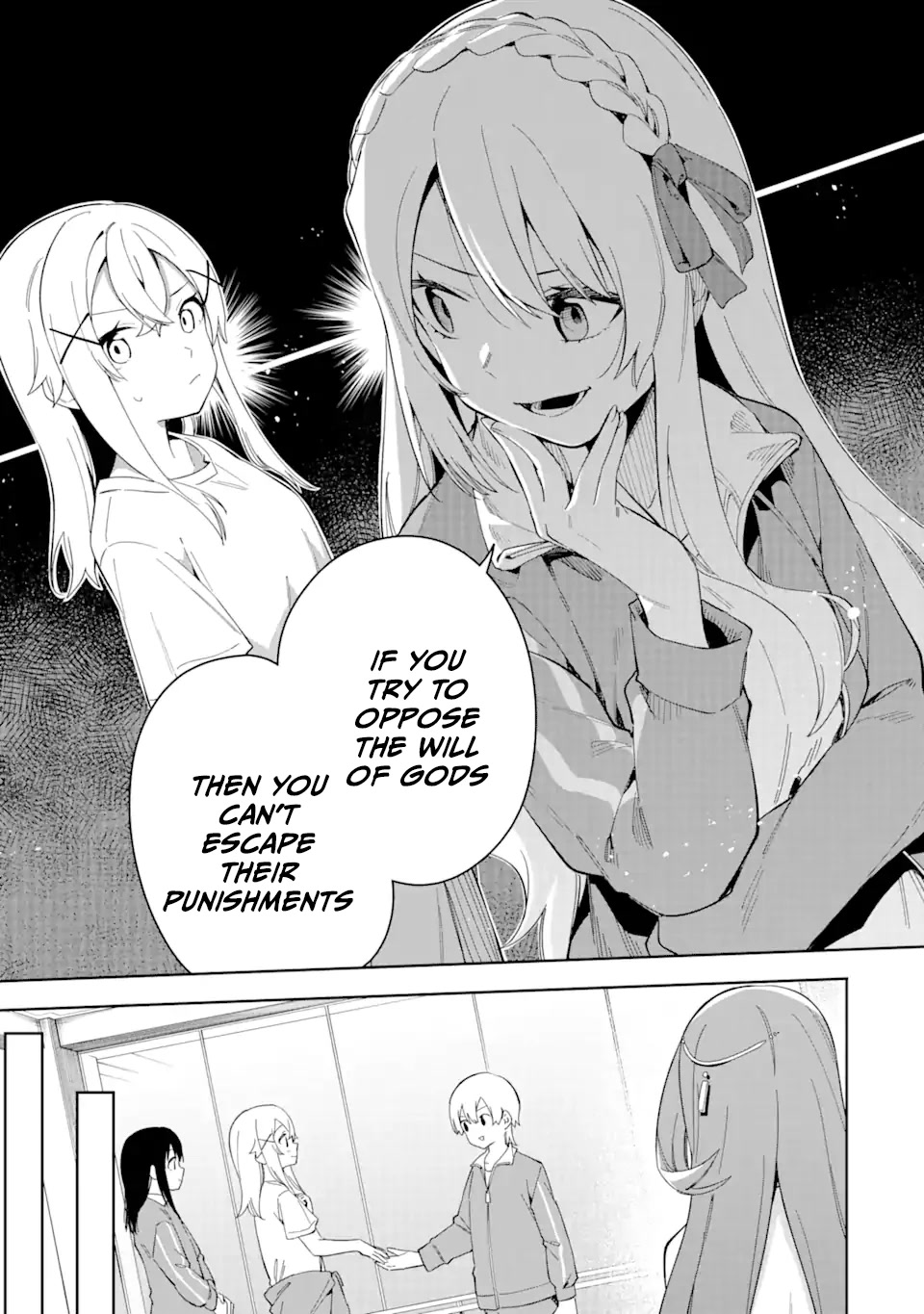 Akuyaku Reijou no Shitsuji-sama Hametsu Chapter 29.2 page 6 - Chapter 29.2