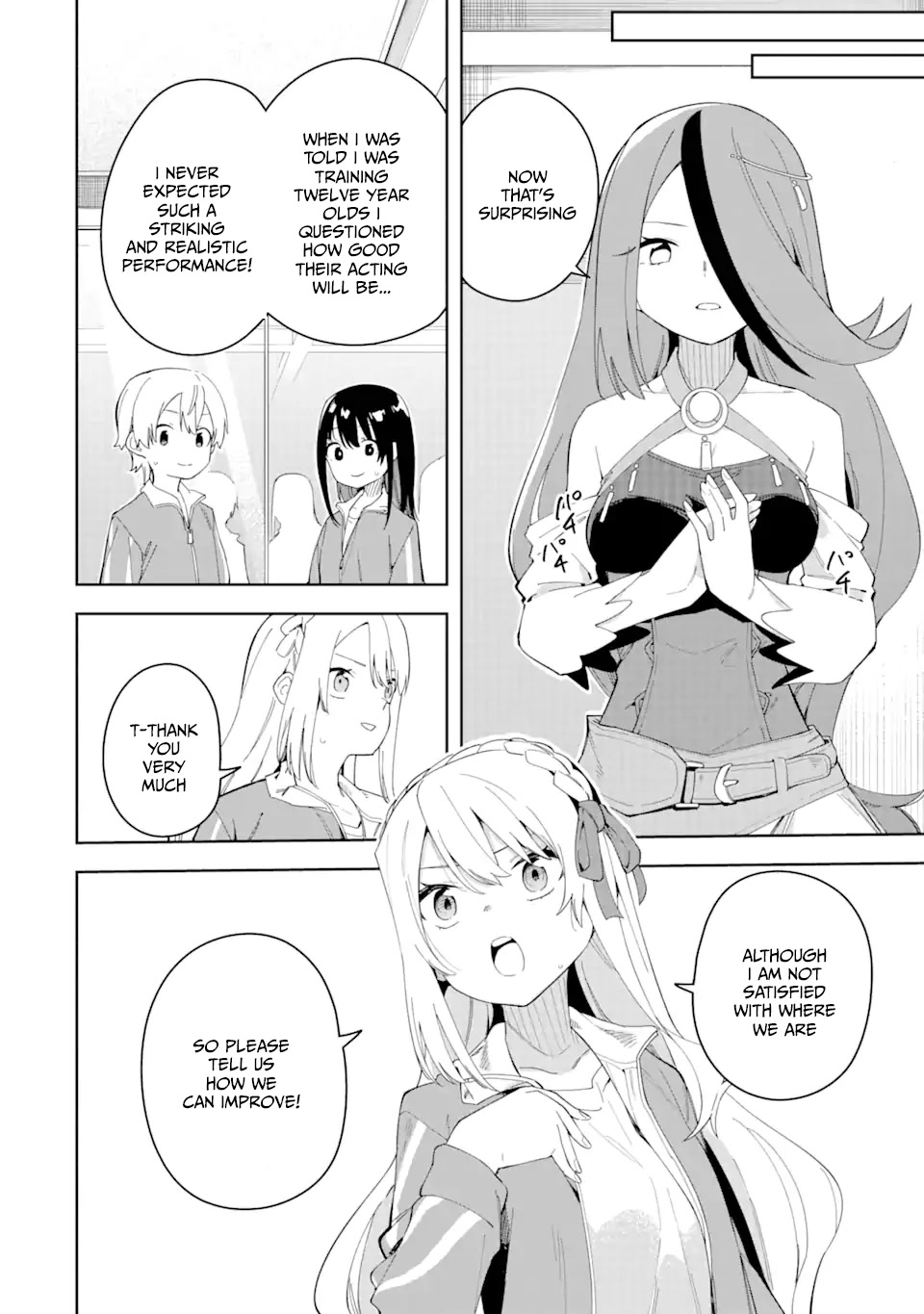 Akuyaku Reijou no Shitsuji-sama Hametsu Chapter 29.2 page 7 - Chapter 29.2