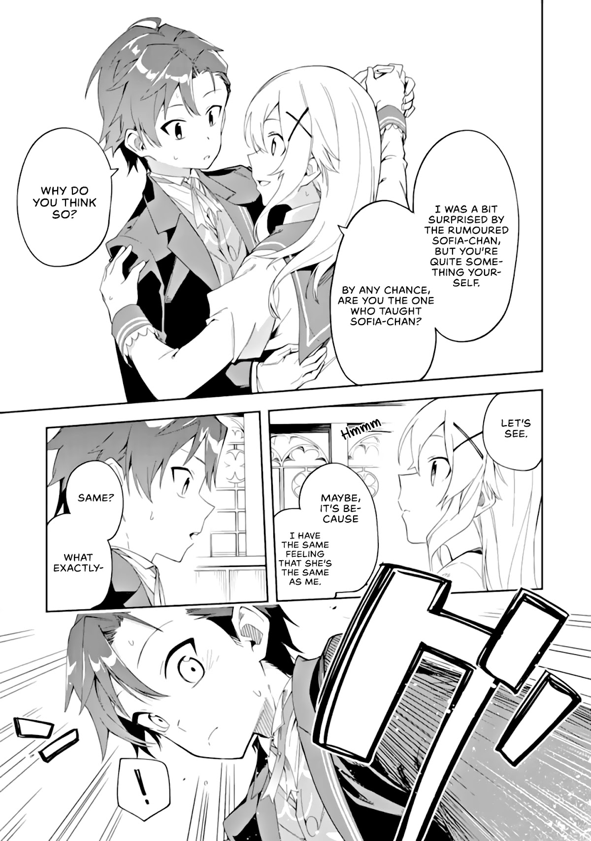 Akuyaku Reijou no Shitsuji-sama Hametsu Chapter 3.1 page 20 - Chapter 3.1: Entrance Exam