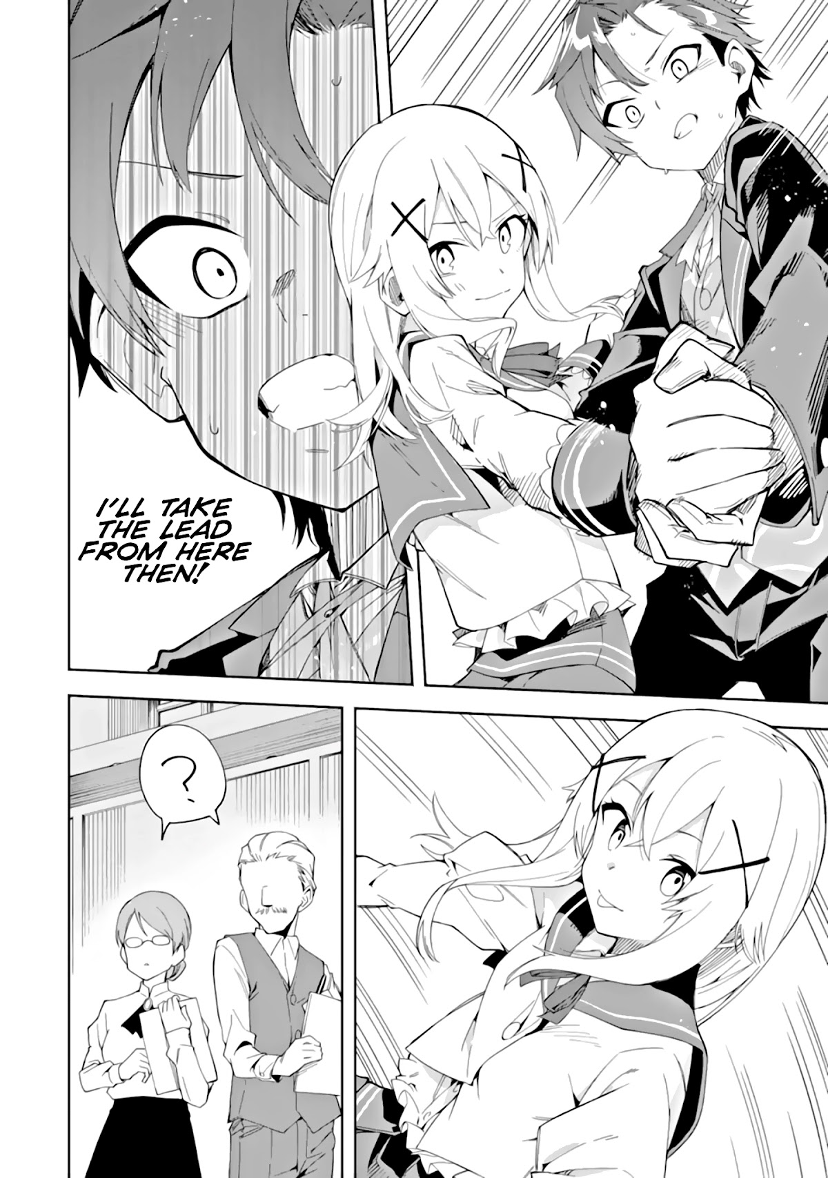 Akuyaku Reijou no Shitsuji-sama Hametsu Chapter 3.1 page 21 - Chapter 3.1: Entrance Exam