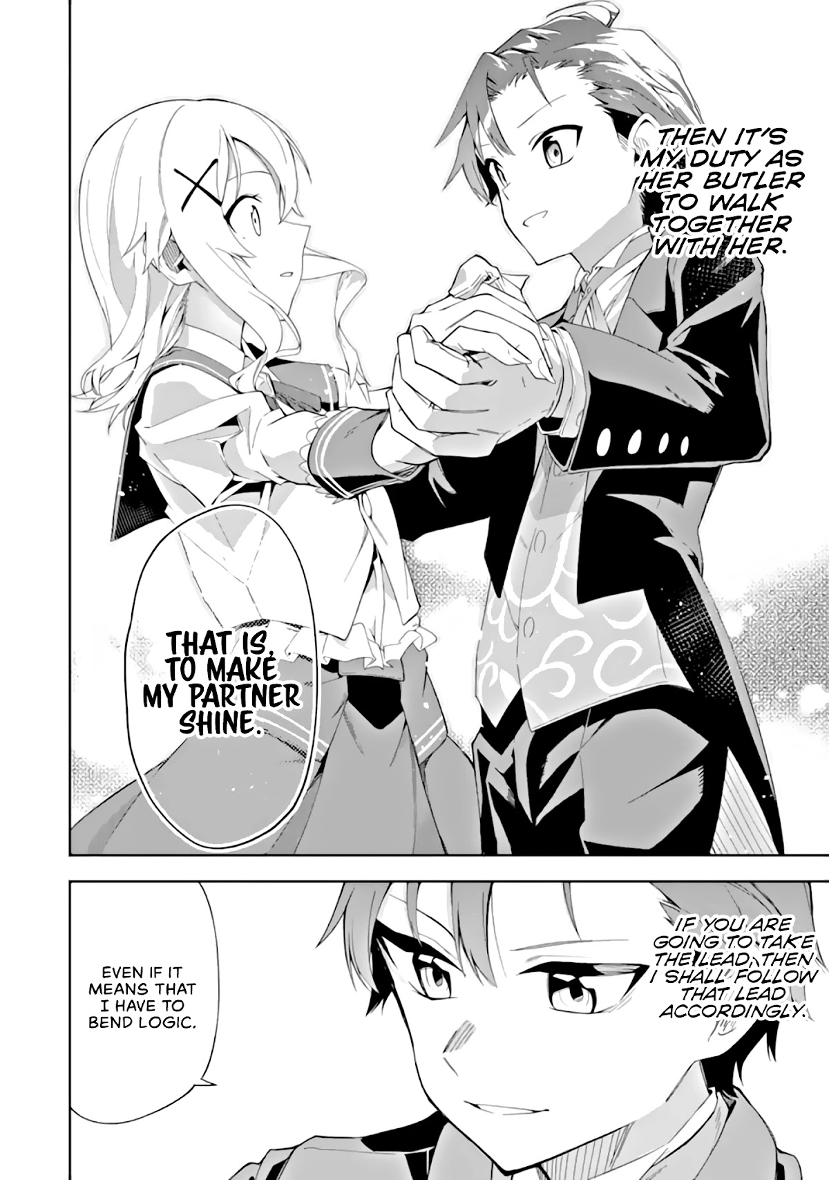 Akuyaku Reijou no Shitsuji-sama Hametsu Chapter 3.1 page 25 - Chapter 3.1: Entrance Exam