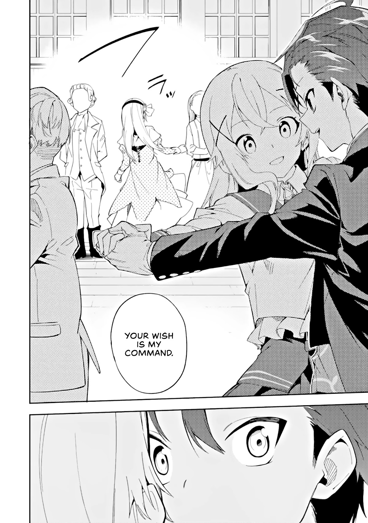 Akuyaku Reijou no Shitsuji-sama Hametsu Chapter 3.1 page 27 - Chapter 3.1: Entrance Exam