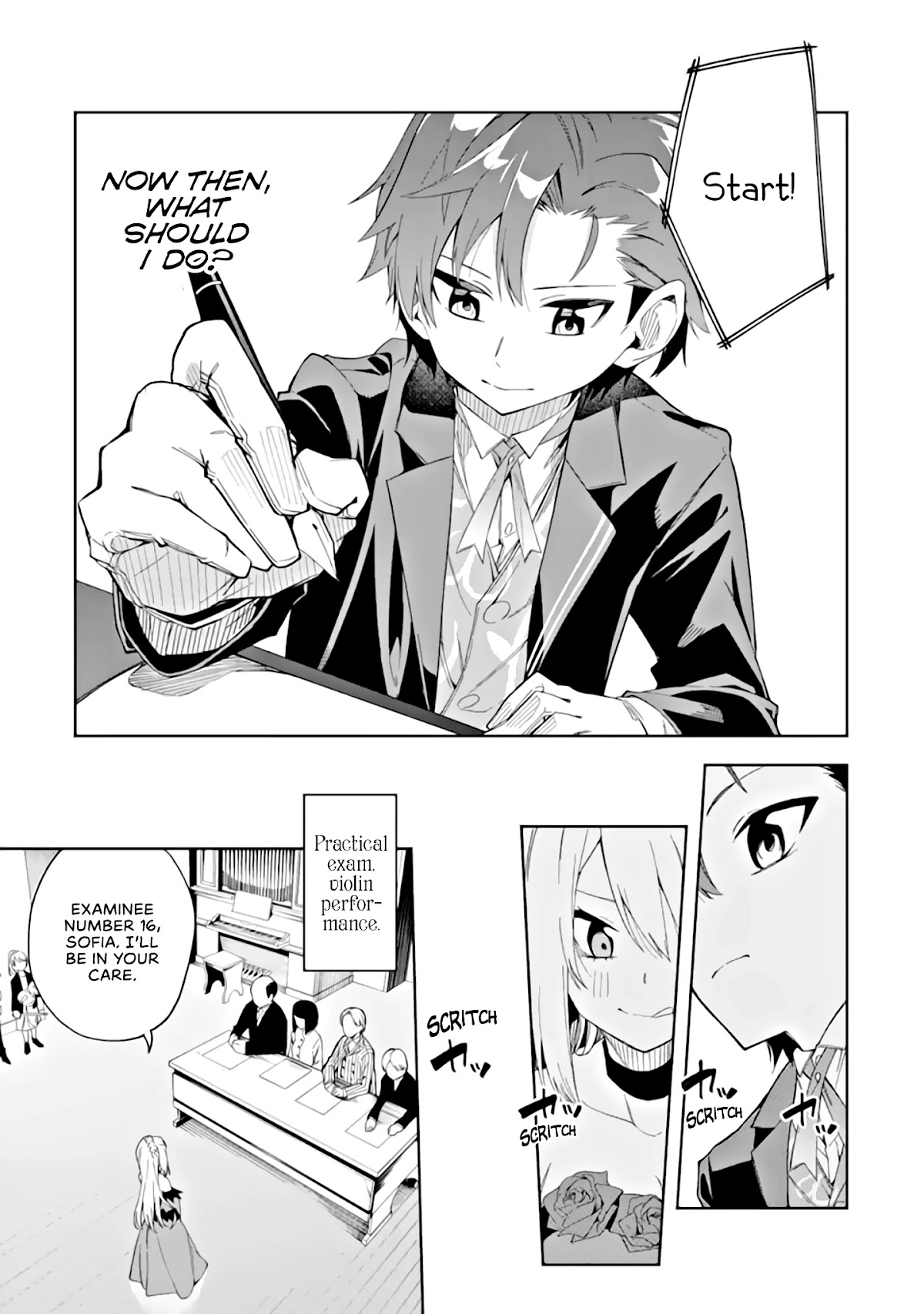 Akuyaku Reijou no Shitsuji-sama Hametsu Chapter 3.1 page 6 - Chapter 3.1: Entrance Exam