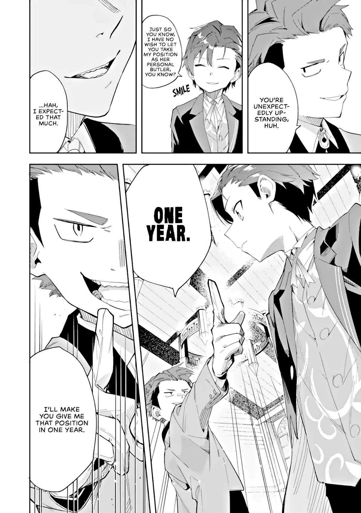 Akuyaku Reijou no Shitsuji-sama Hametsu Chapter 3.2 page 17 - Chapter 3.2: Entrance Exam