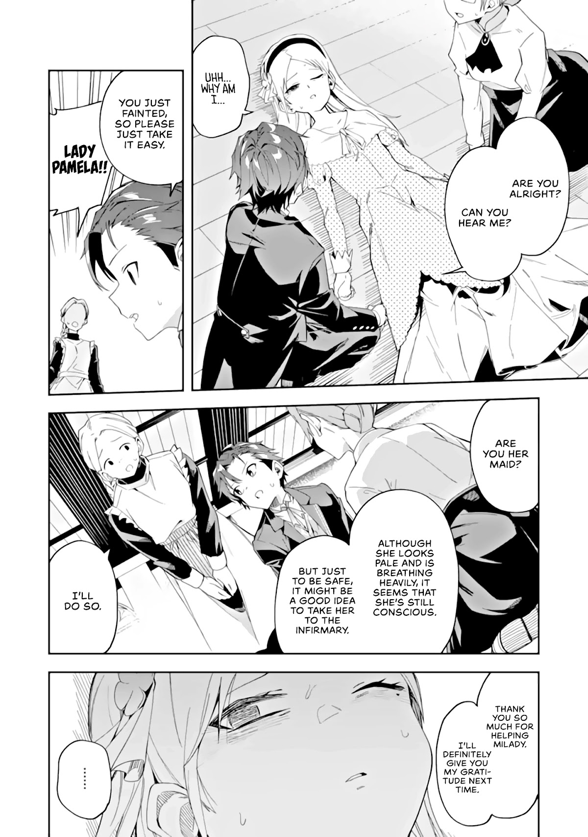Akuyaku Reijou no Shitsuji-sama Hametsu Chapter 3.2 page 3 - Chapter 3.2: Entrance Exam