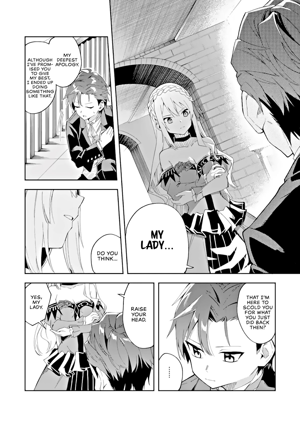 Akuyaku Reijou no Shitsuji-sama Hametsu Chapter 3.2 page 7 - Chapter 3.2: Entrance Exam