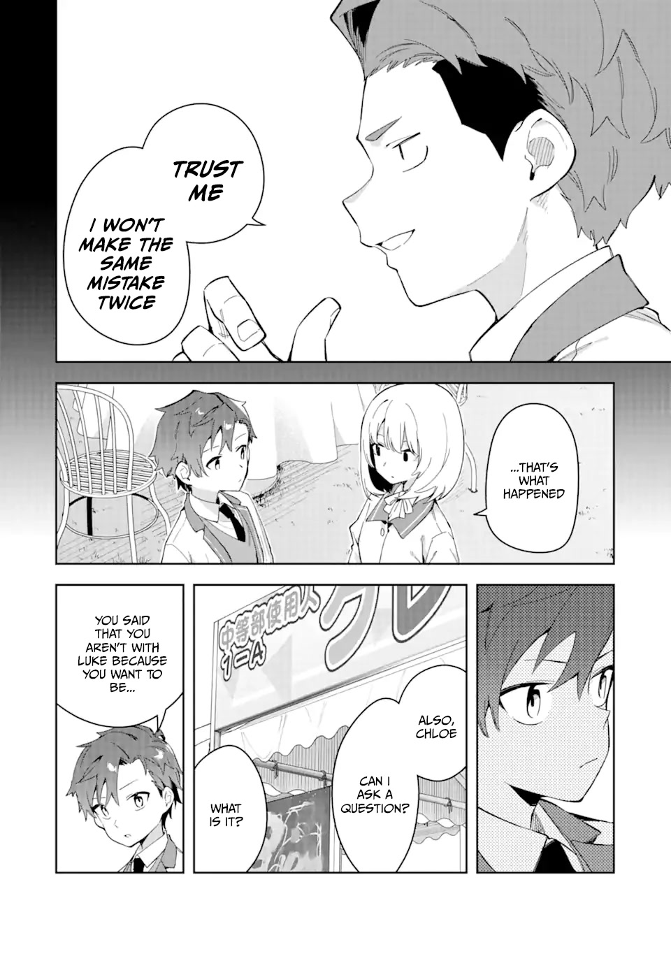 Akuyaku Reijou no Shitsuji-sama Hametsu Chapter 30.1 page 6 - Chapter 30.1: The Day Of The Cultural Festival
