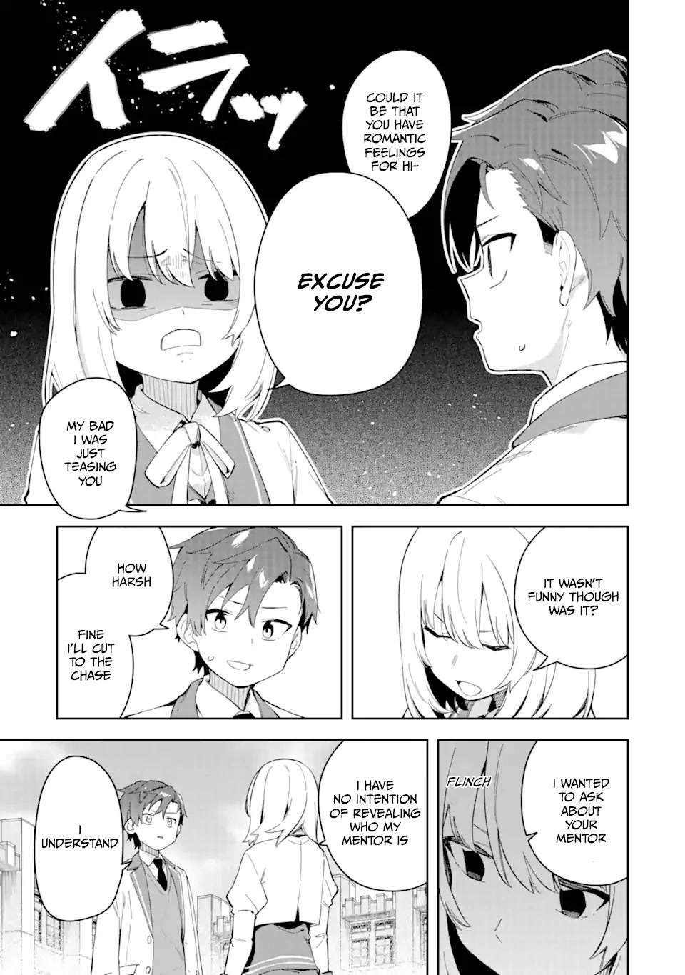 Akuyaku Reijou no Shitsuji-sama Hametsu Chapter 30.1 page 7 - Chapter 30.1: The Day Of The Cultural Festival
