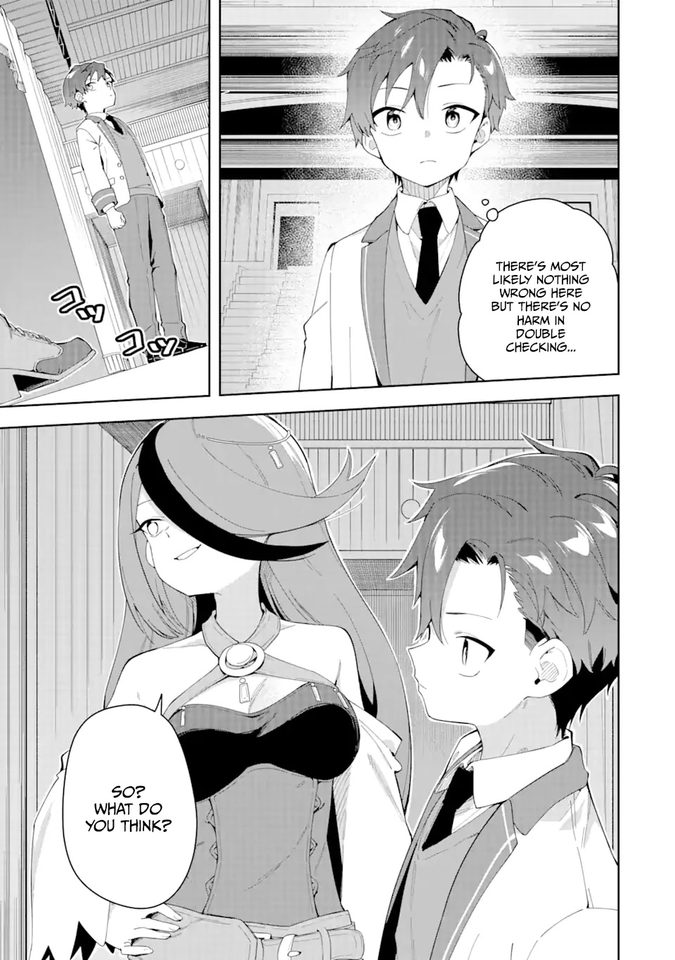 Akuyaku Reijou no Shitsuji-sama Hametsu Chapter 30.2 page 1 - Chapter 30.2