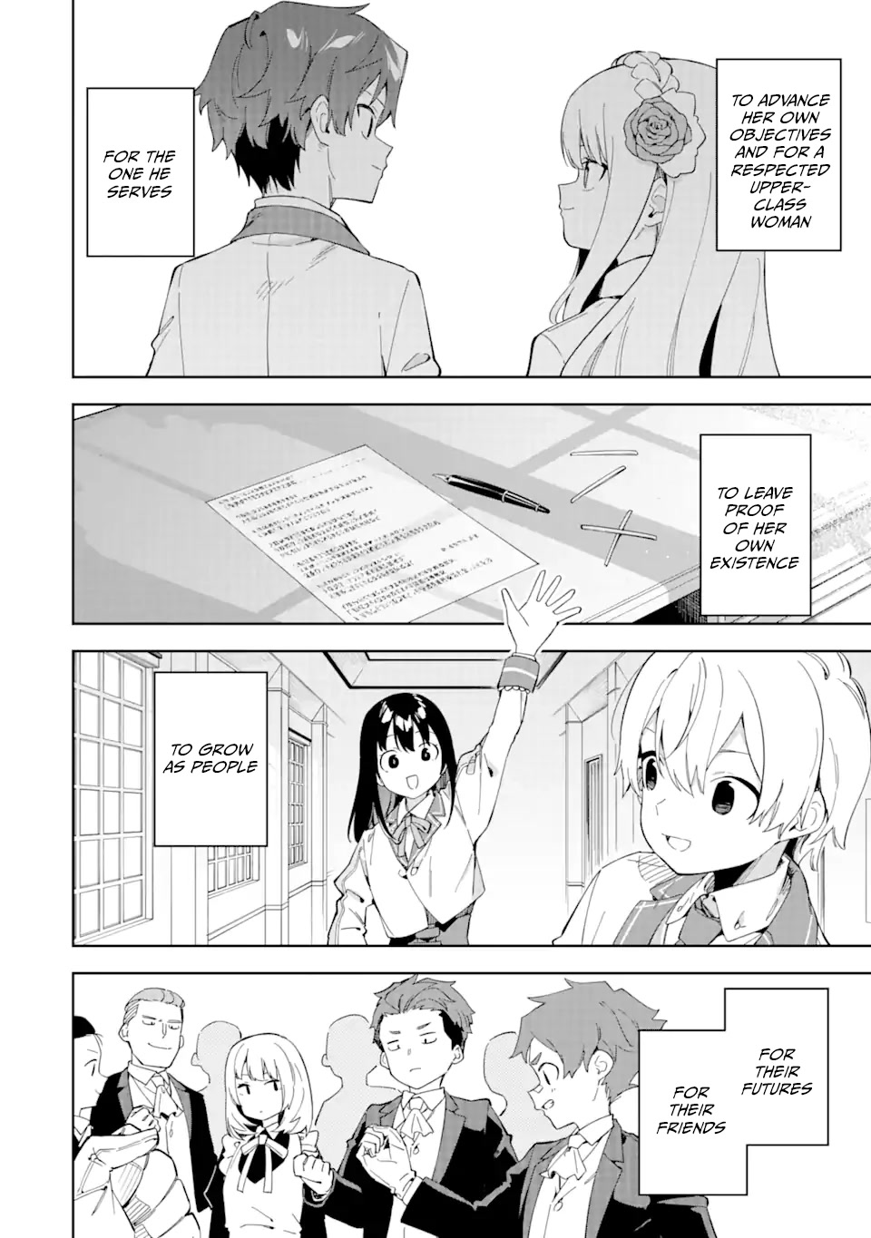 Akuyaku Reijou no Shitsuji-sama Hametsu Chapter 30.2 page 14 - Chapter 30.2