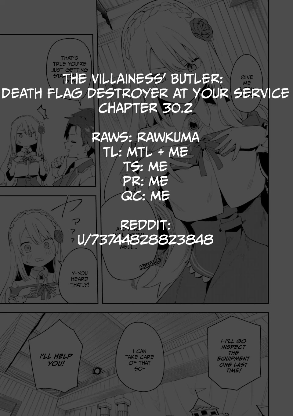 Akuyaku Reijou no Shitsuji-sama Hametsu Chapter 30.2 page 16 - Chapter 30.2