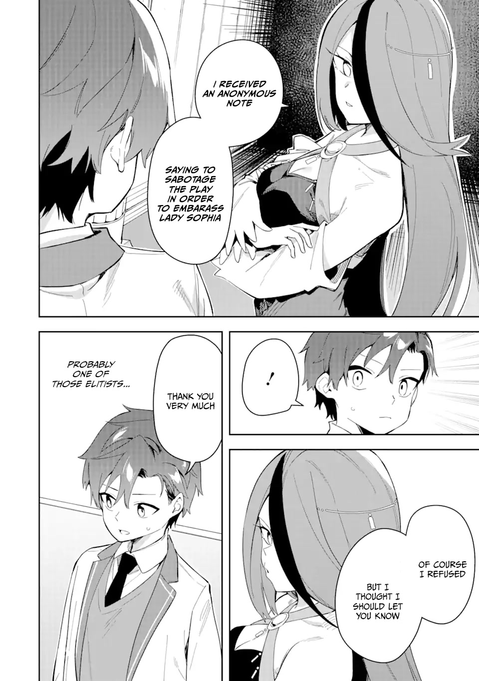 Akuyaku Reijou no Shitsuji-sama Hametsu Chapter 30.2 page 6 - Chapter 30.2