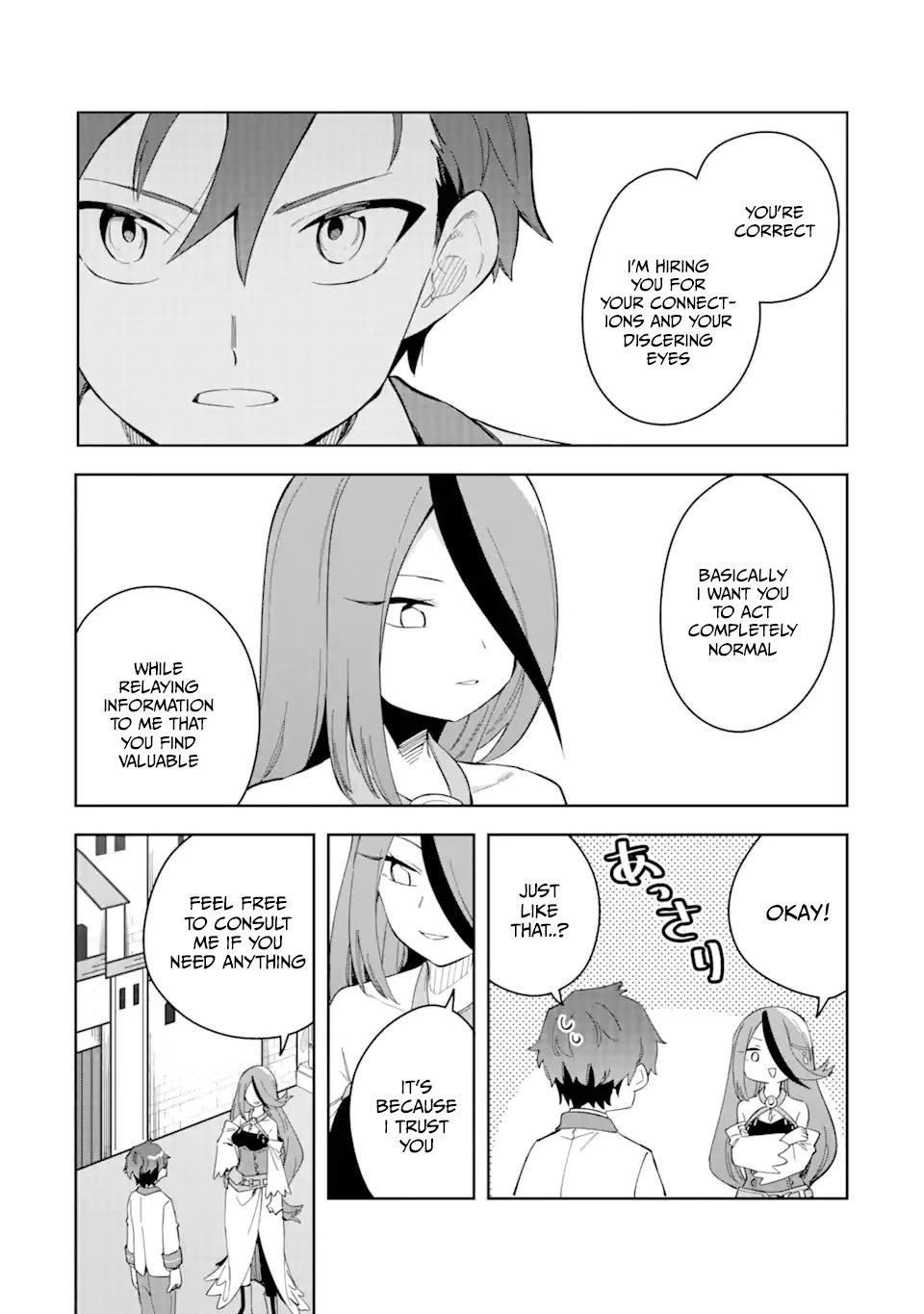 Akuyaku Reijou no Shitsuji-sama Hametsu Chapter 30.2 page 8 - Chapter 30.2