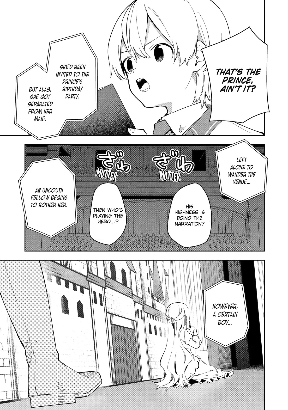 Akuyaku Reijou no Shitsuji-sama Hametsu Chapter 31 page 25 - Chapter 31