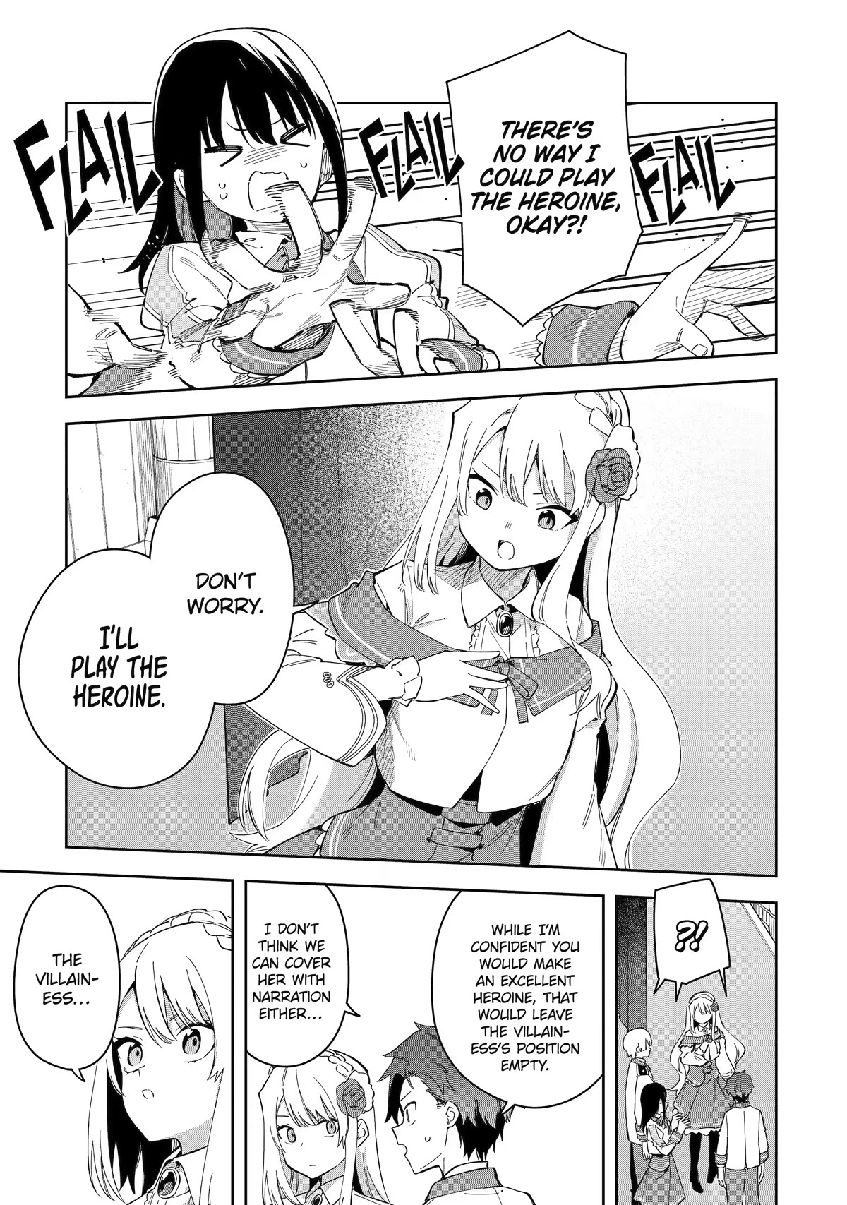 Akuyaku Reijou no Shitsuji-sama Hametsu Chapter 31 page 7 - Chapter 31