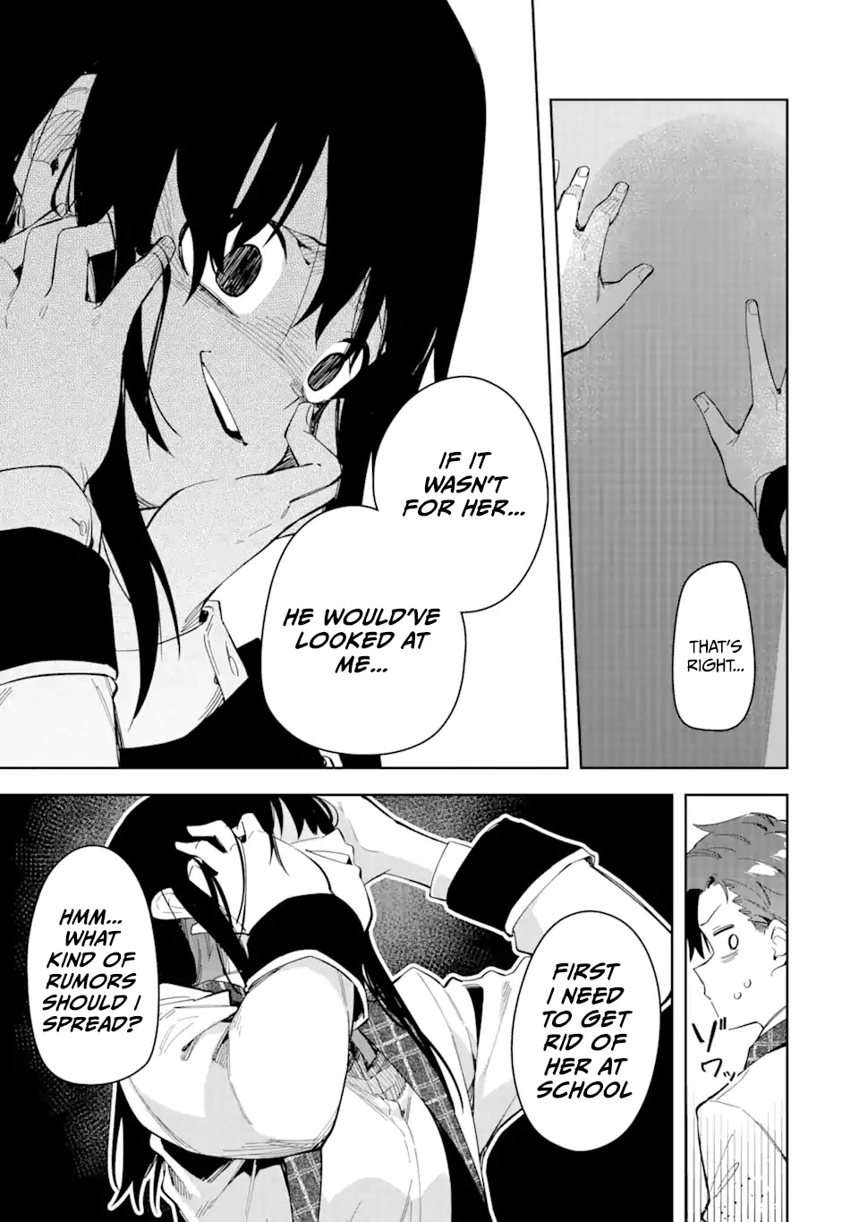 Akuyaku Reijou no Shitsuji-sama Hametsu Chapter 32.1 page 10 - Chapter 32.1: The Final Scene