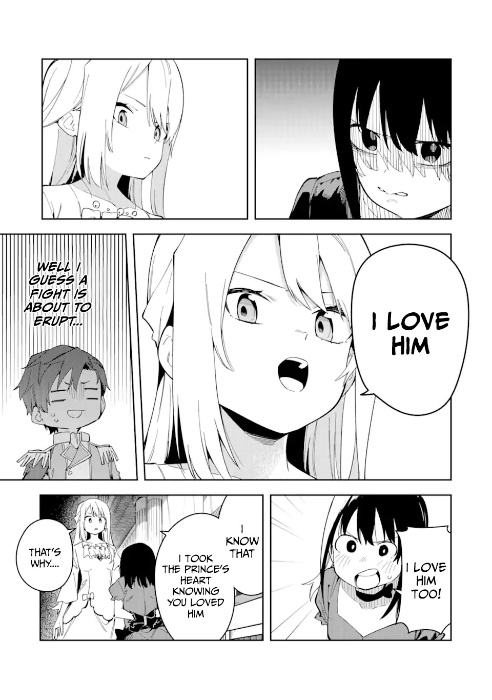 Akuyaku Reijou no Shitsuji-sama Hametsu Chapter 32.1 page 14 - Chapter 32.1: The Final Scene
