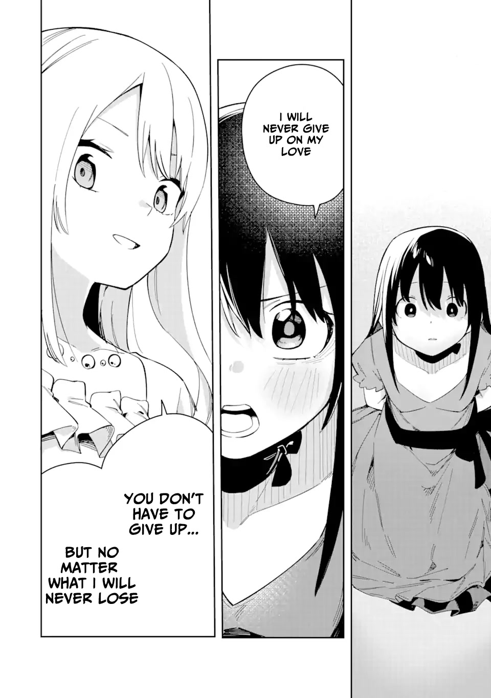 Akuyaku Reijou no Shitsuji-sama Hametsu Chapter 32.1 page 17 - Chapter 32.1: The Final Scene