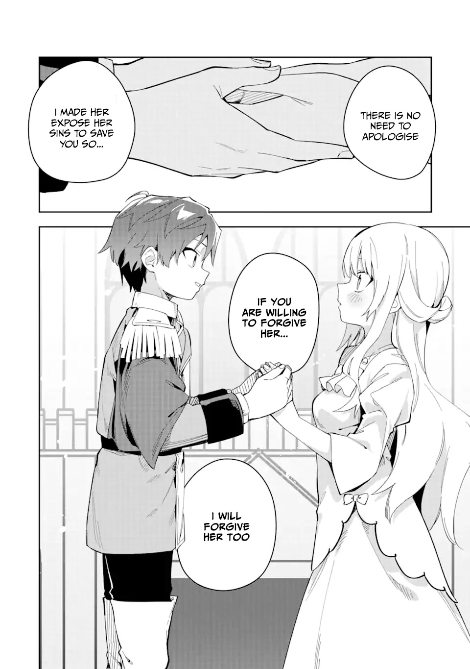 Akuyaku Reijou no Shitsuji-sama Hametsu Chapter 32.1 page 19 - Chapter 32.1: The Final Scene