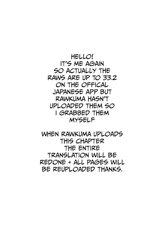Akuyaku Reijou no Shitsuji-sama Hametsu Chapter 32.2 page 1 - Chapter 32.2