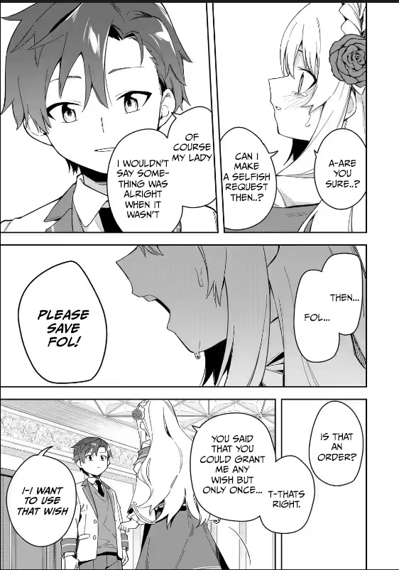 Akuyaku Reijou no Shitsuji-sama Hametsu Chapter 32.2 page 12 - Chapter 32.2