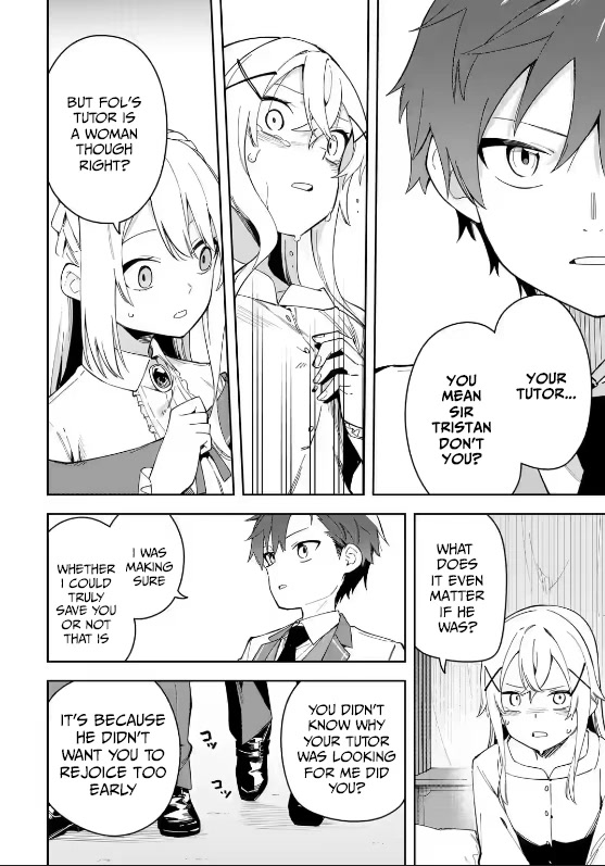 Akuyaku Reijou no Shitsuji-sama Hametsu Chapter 32.2 page 15 - Chapter 32.2
