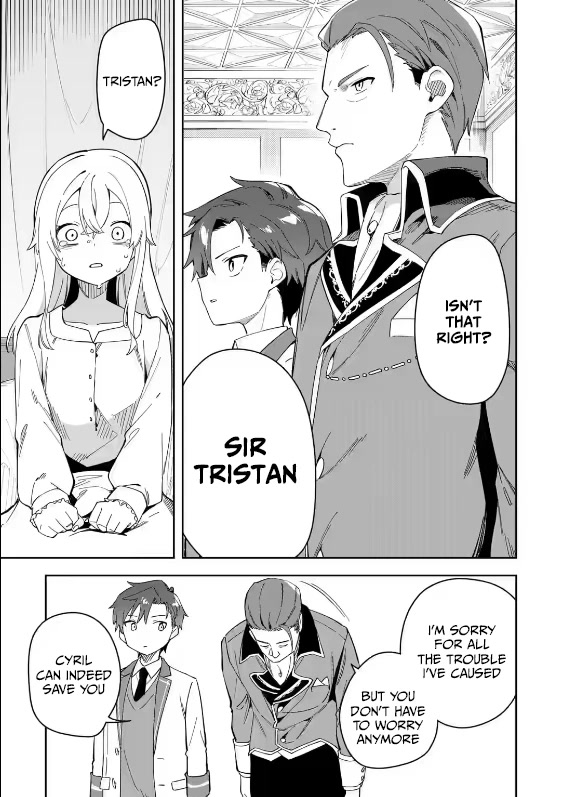 Akuyaku Reijou no Shitsuji-sama Hametsu Chapter 32.2 page 16 - Chapter 32.2