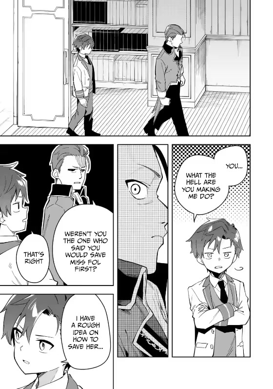 Akuyaku Reijou no Shitsuji-sama Hametsu Chapter 32.2 page 18 - Chapter 32.2