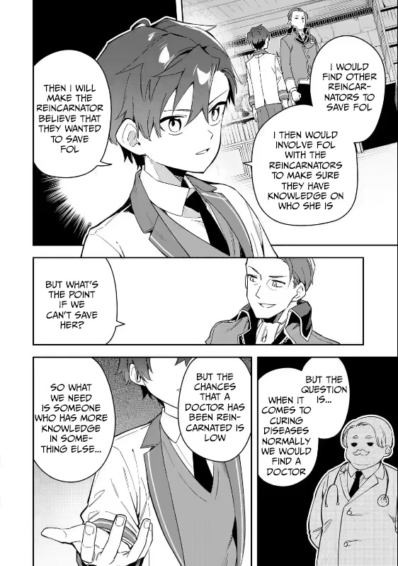 Akuyaku Reijou no Shitsuji-sama Hametsu Chapter 32.2 page 19 - Chapter 32.2