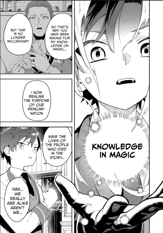 Akuyaku Reijou no Shitsuji-sama Hametsu Chapter 32.2 page 20 - Chapter 32.2