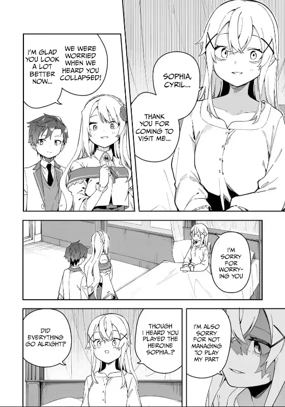Akuyaku Reijou no Shitsuji-sama Hametsu Chapter 32.2 page 3 - Chapter 32.2