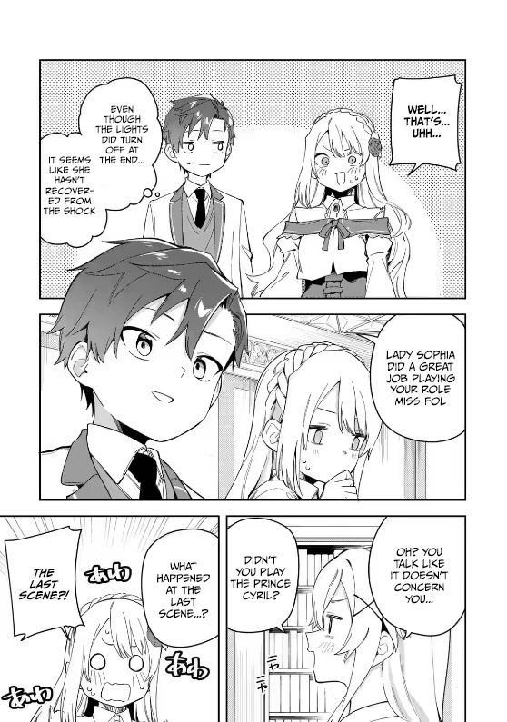 Akuyaku Reijou no Shitsuji-sama Hametsu Chapter 32.2 page 4 - Chapter 32.2