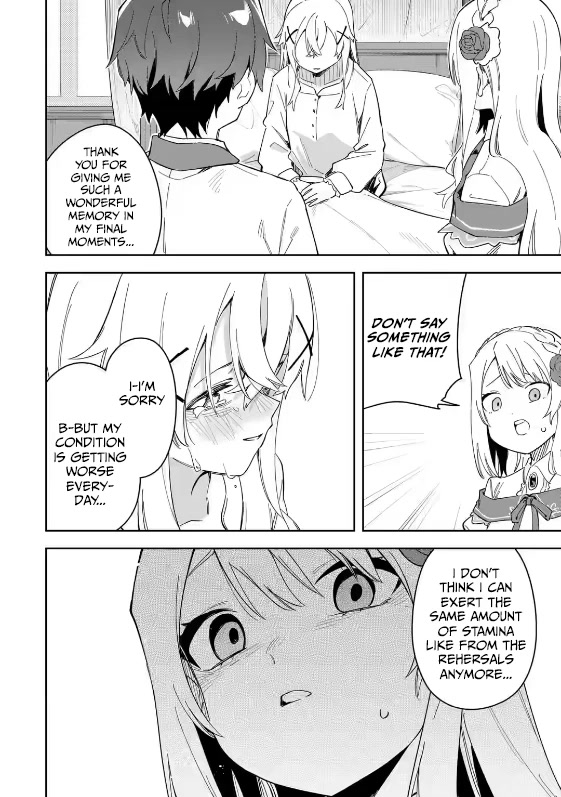 Akuyaku Reijou no Shitsuji-sama Hametsu Chapter 32.2 page 9 - Chapter 32.2