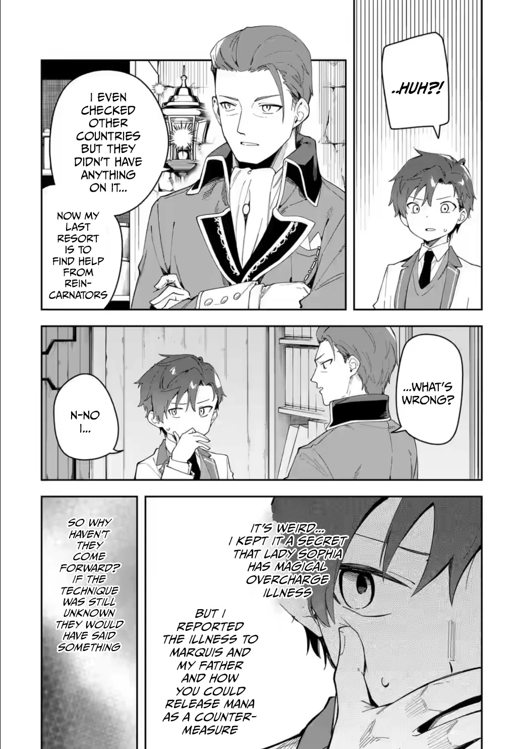 Akuyaku Reijou no Shitsuji-sama Hametsu Chapter 33.1 page 13 - Chapter 33.1: His And Her Plan