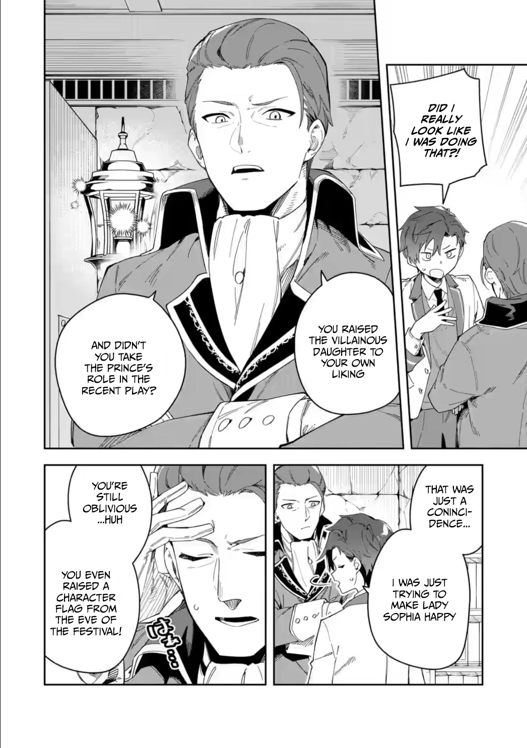 Akuyaku Reijou no Shitsuji-sama Hametsu Chapter 33.1 page 16 - Chapter 33.1: His And Her Plan