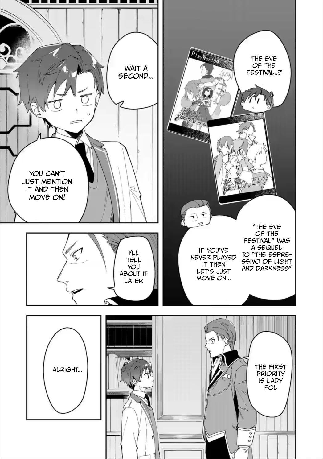 Akuyaku Reijou no Shitsuji-sama Hametsu Chapter 33.1 page 17 - Chapter 33.1: His And Her Plan