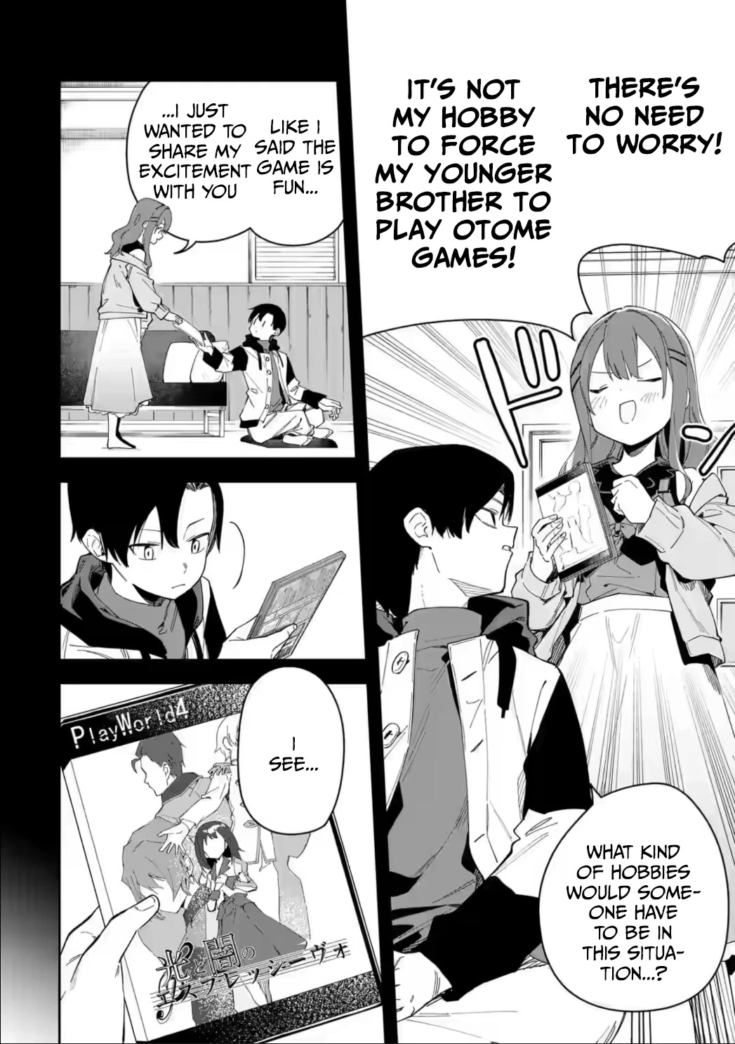 Akuyaku Reijou no Shitsuji-sama Hametsu Chapter 33.1 page 2 - Chapter 33.1: His And Her Plan