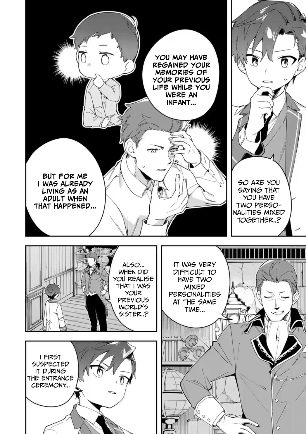 Akuyaku Reijou no Shitsuji-sama Hametsu Chapter 33.1 page 4 - Chapter 33.1: His And Her Plan